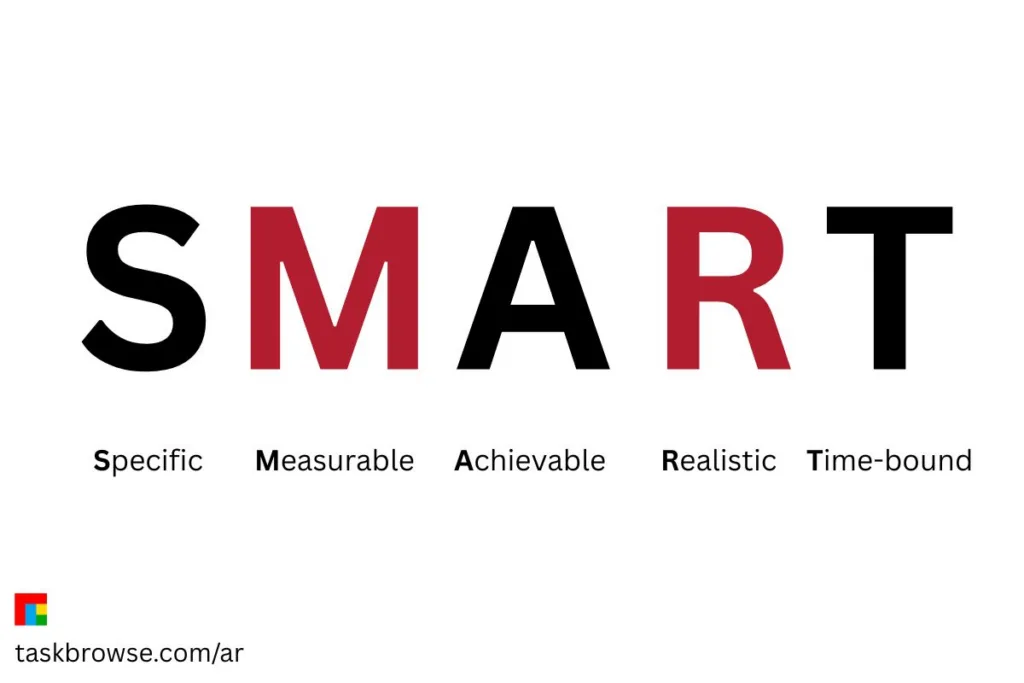 هدف SMART