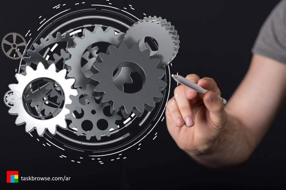 نظام إدارة المشاريع