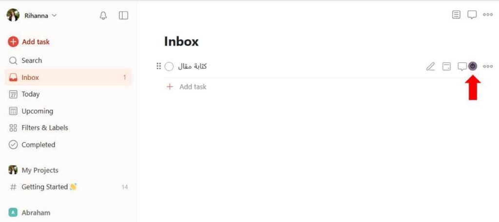 تتبع الوقت مع برنامج تخطيط المهام Todoist 